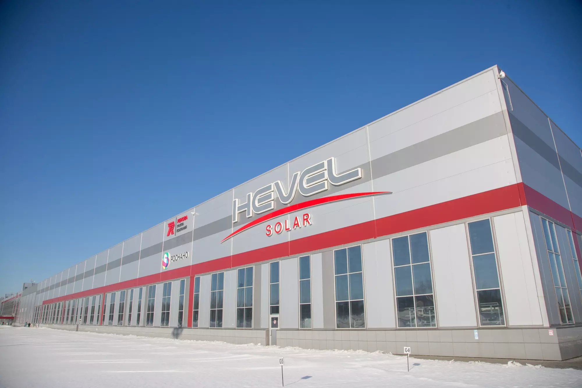 Projekt: Hevel Energy Group — Čistící laser